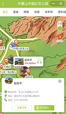 桃江景区手绘地图智慧导览和语音结合，让景区“活”起来